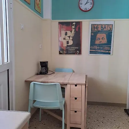 Appartement Art Apart *